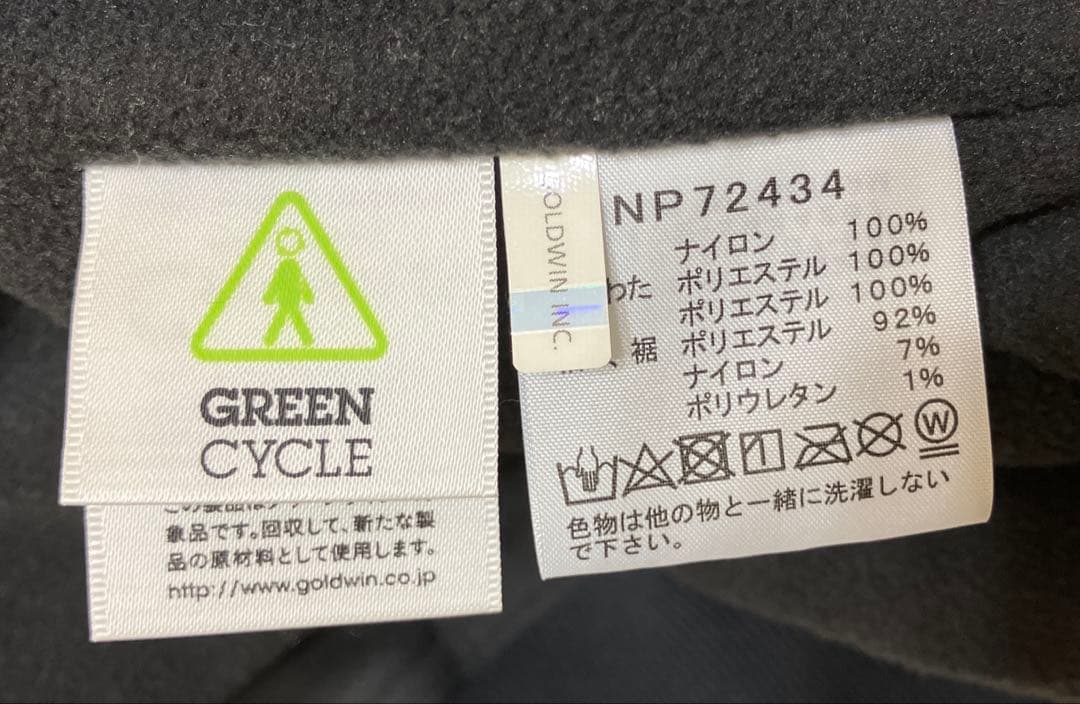 ザ・ノース・フェイス コンパクトノマドブルゾン　ブラック