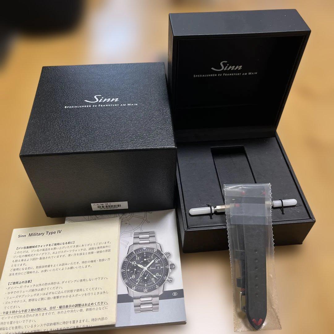 T*.様 Sinn Military Type Ⅳ 純正レザーベルト 箱 説明書