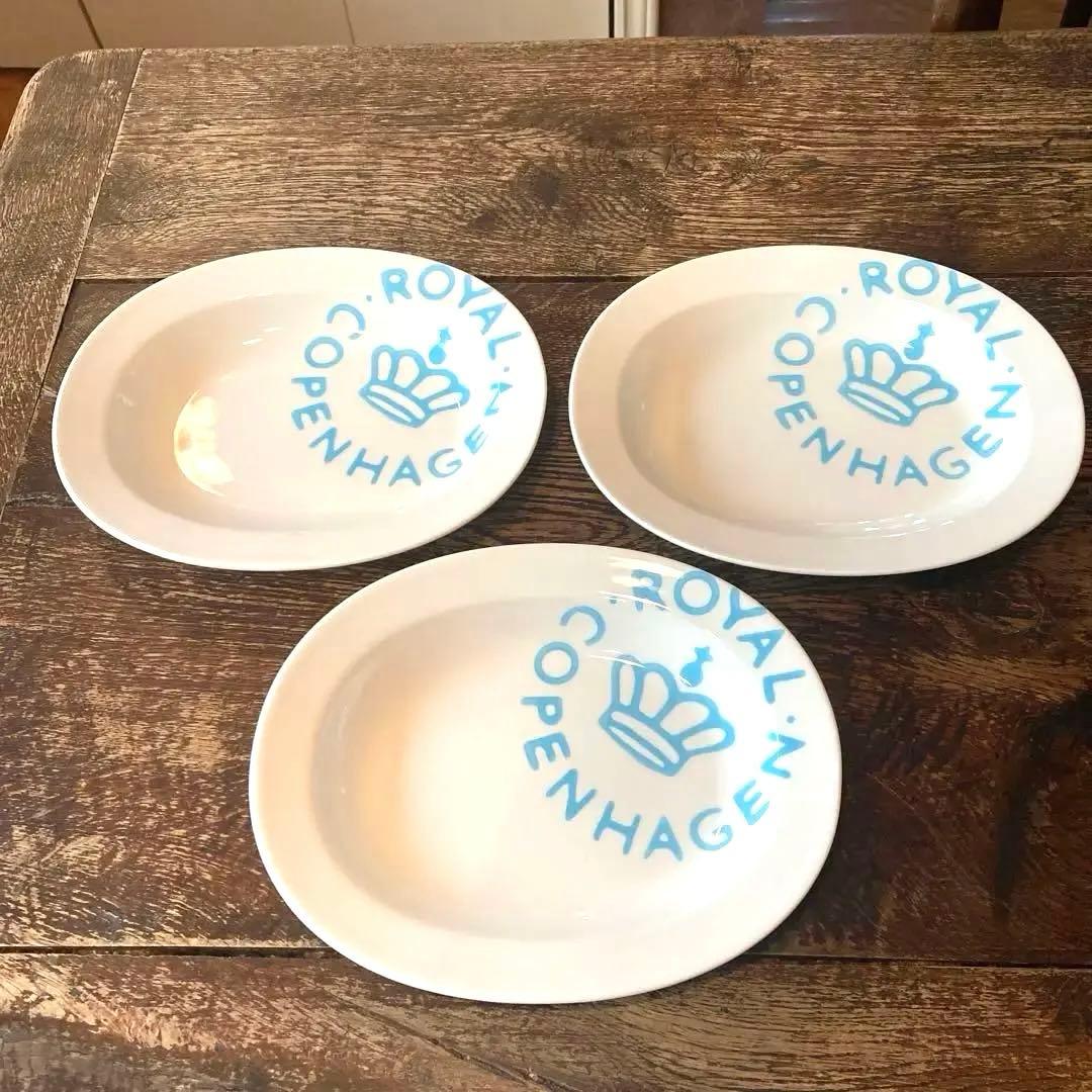 ロイヤルコペンハーゲン ニューシグネチャー　オーバル皿　3枚セット