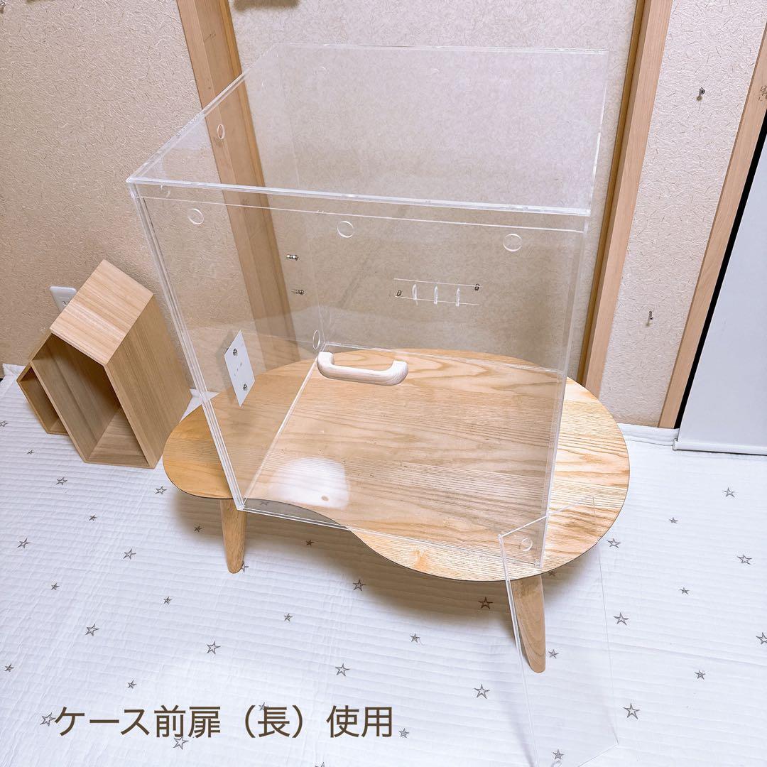 【専用ページ】ぺぷ様　アクリルゲージケース