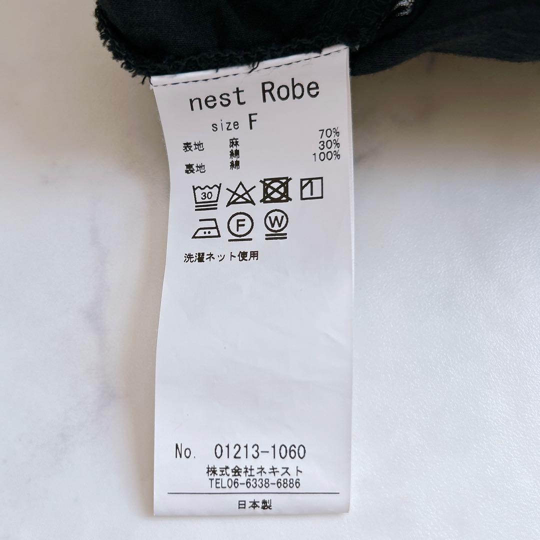 nest Robe　ネストローブ　アップサイクルリノ　ペアーブラウス　黒　日本製