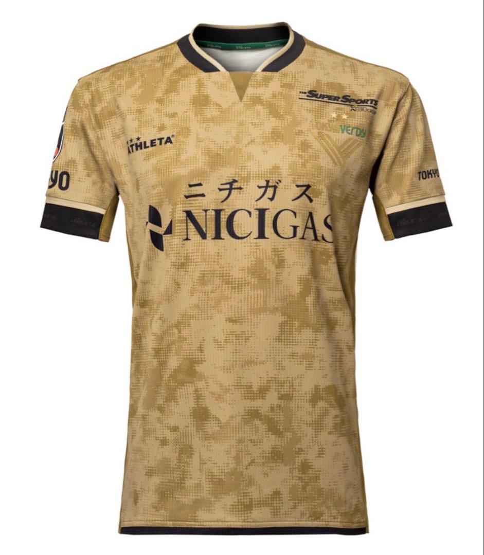 東京ヴェルディ　GK ユニフォーム