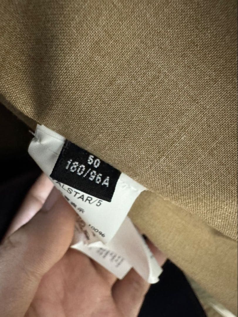 valstar コットンギャバジンステンカラーコート