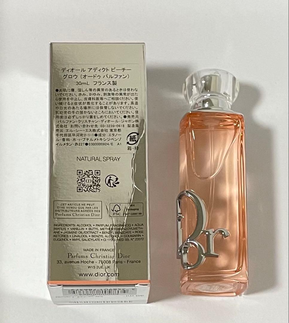 香水(女性用) DIOR ADDICT PEACHY GLOW 30mL