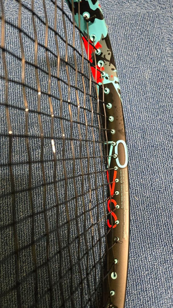 YONEX ソフトテニスラケット　ジオブレイク