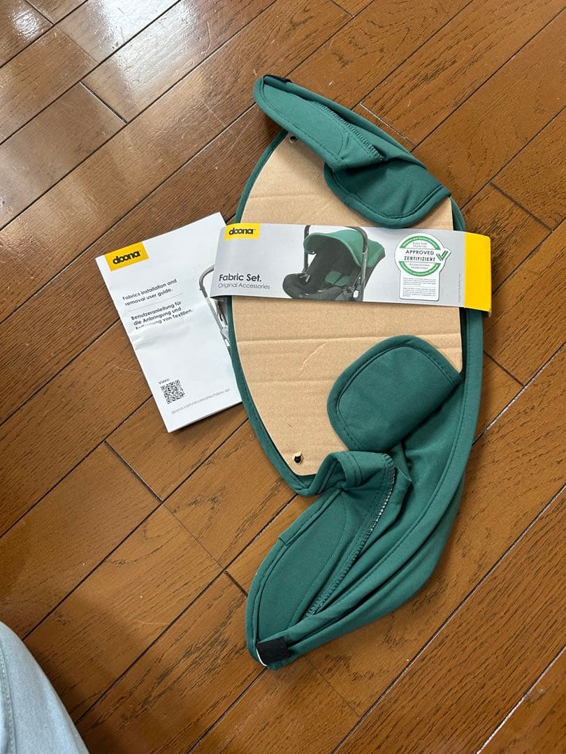 doona ドゥーナ　ピンク　レーサーグリーンISOFIXベース付きセット