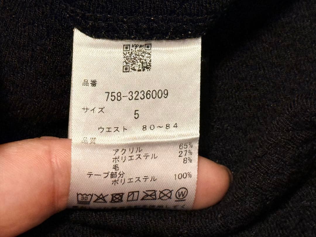 パーリーゲイツ マスターバニー ゴルフパンツ サイズ5（L）/黒 メンズ