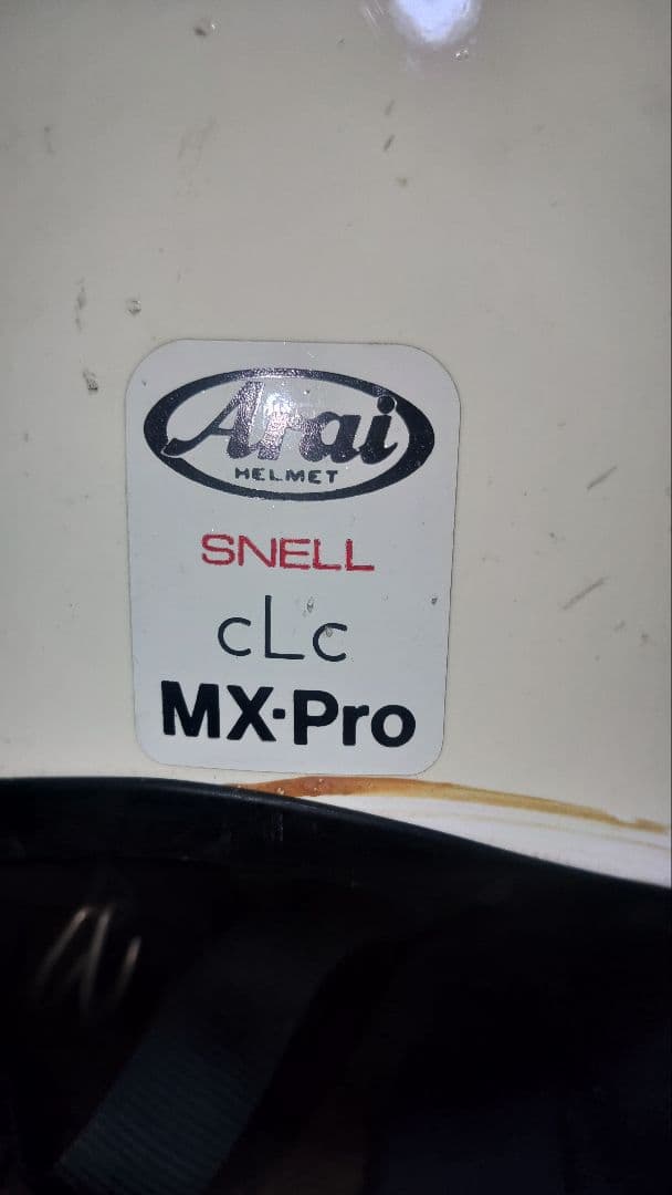 c*6様 Arai MX-PRO　当時物