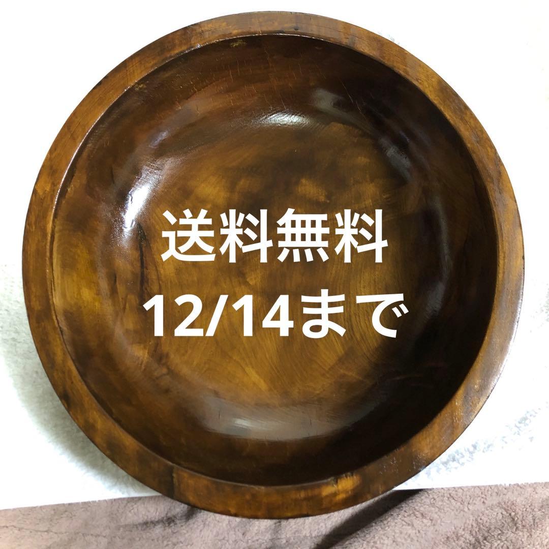 そばこね鉢　蕎麦　くり抜き　無垢　業務用