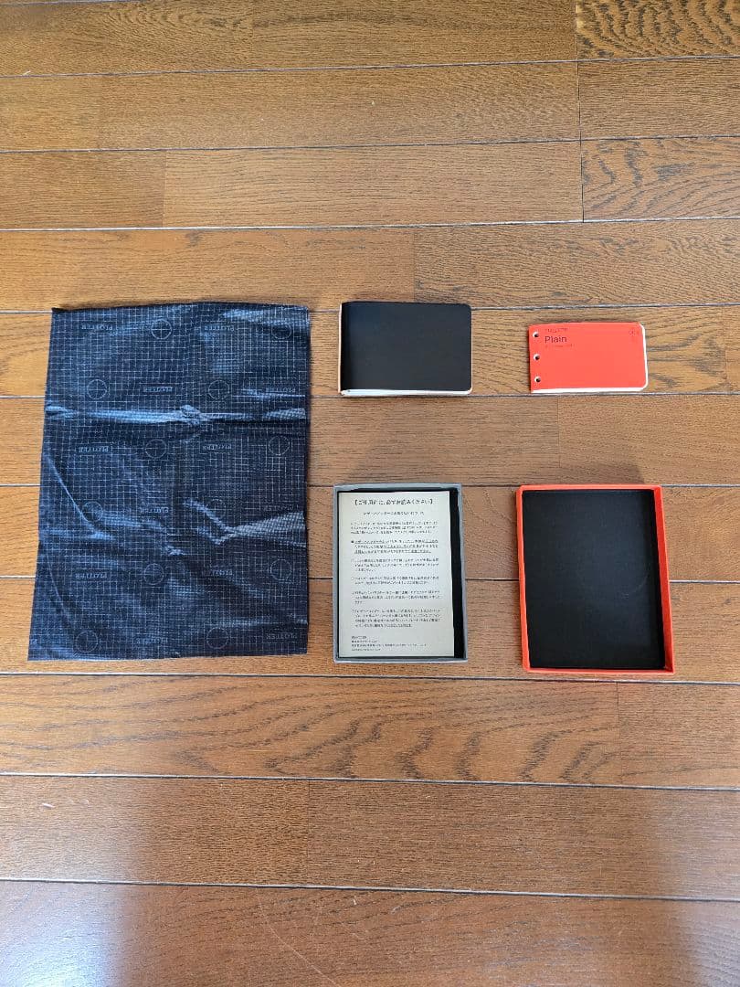 plotter ムラ染めコードバン 3穴リングレザーバインダー　おまけ付き