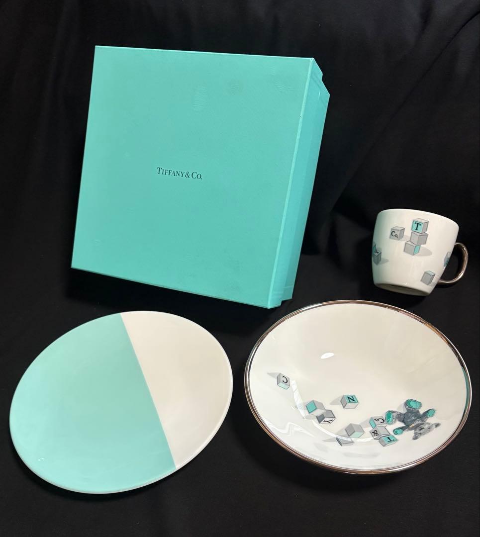 【未使用】✨TIFFANY&Co. ベア＆ブロック カッププレート 3点セット✨