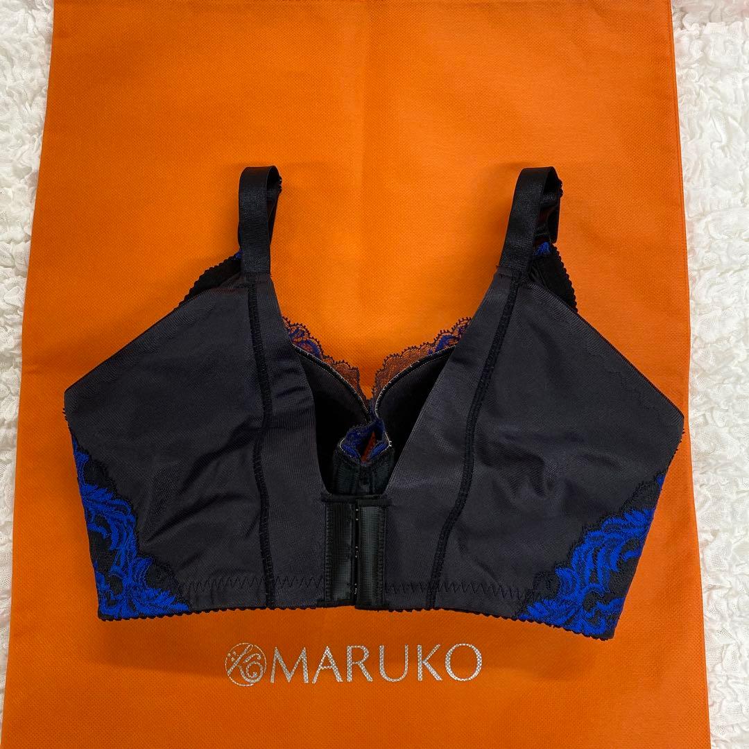 新品 マルコ 補正下着 3/4カップブラジャー D75 カーヴィシャス ブラック