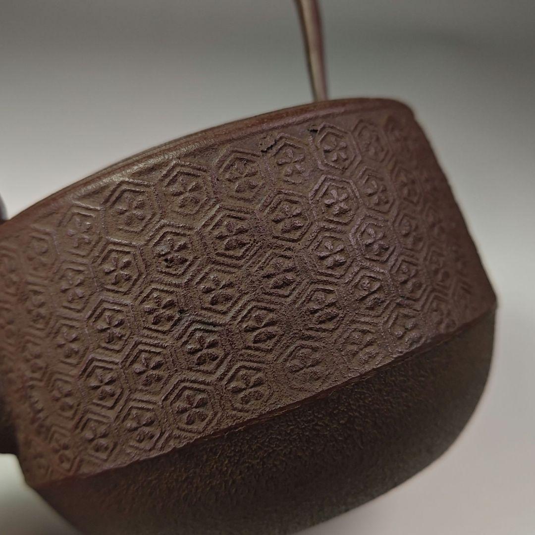 ウ310 鉄瓶『釜師　佐藤浄清造』『肩衝亀甲　鉄瓶　共箱』茶道具　急須