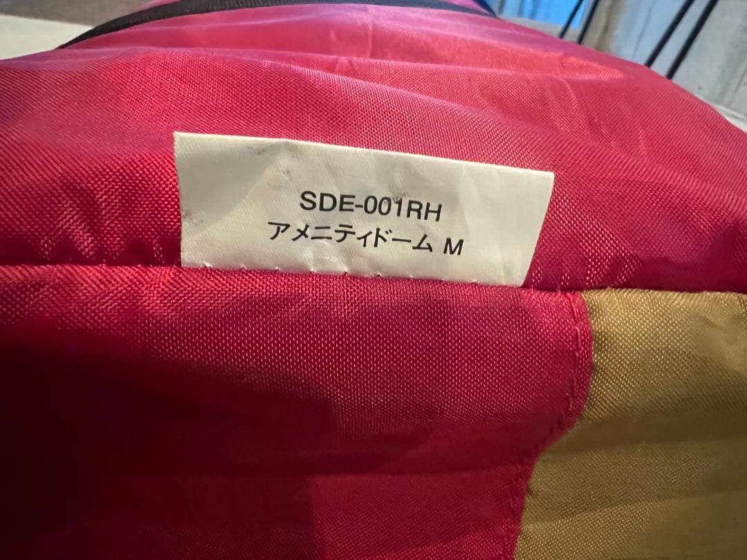  Peak スノーピーク アメニティードーム M