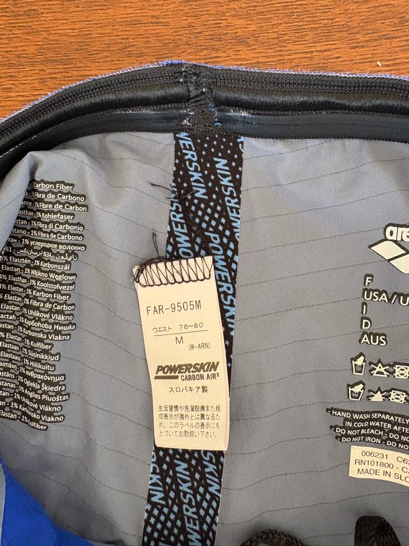 arena 高速水着 Mサイズです。