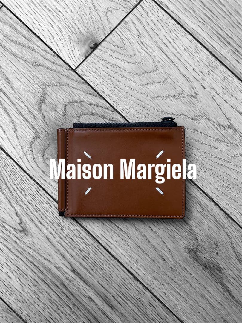 しん Maison Margiela ブラウン マネークリップ　マルジェラ