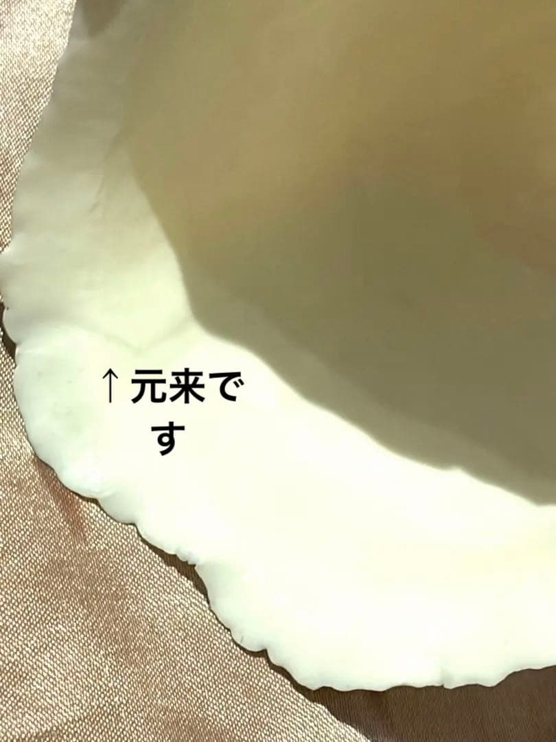 ヴァレリーカサド　繊細の極み　フレアとボタニカル意匠の美しい極薄器