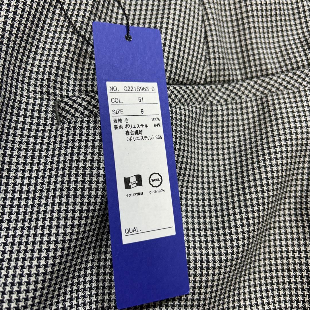 【未使用タグ付】アオキ×ジュンコシマダ REDA ダブルブレストセットアップ　M