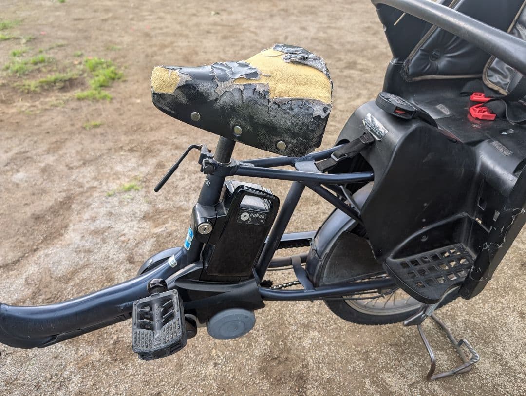 【東京都引き取りor着払い】電動アシスト自転車 チャイルドシート2台付き