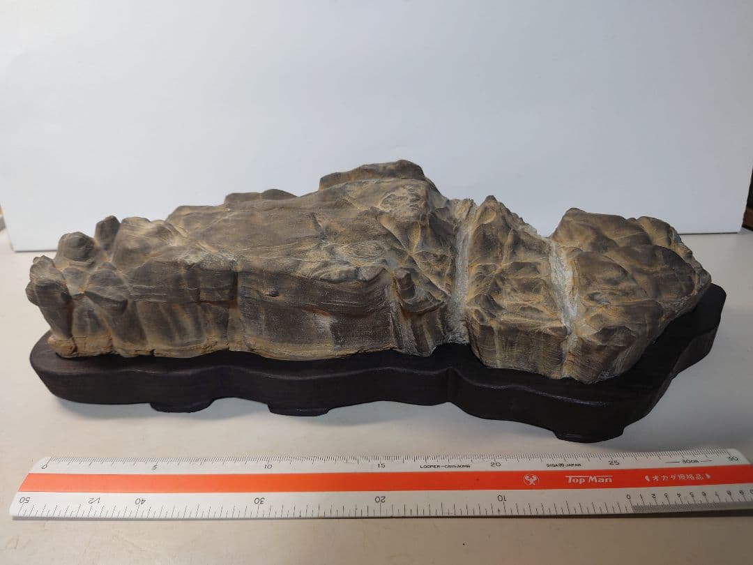 長者抹香石　静山　水石 鑑賞石