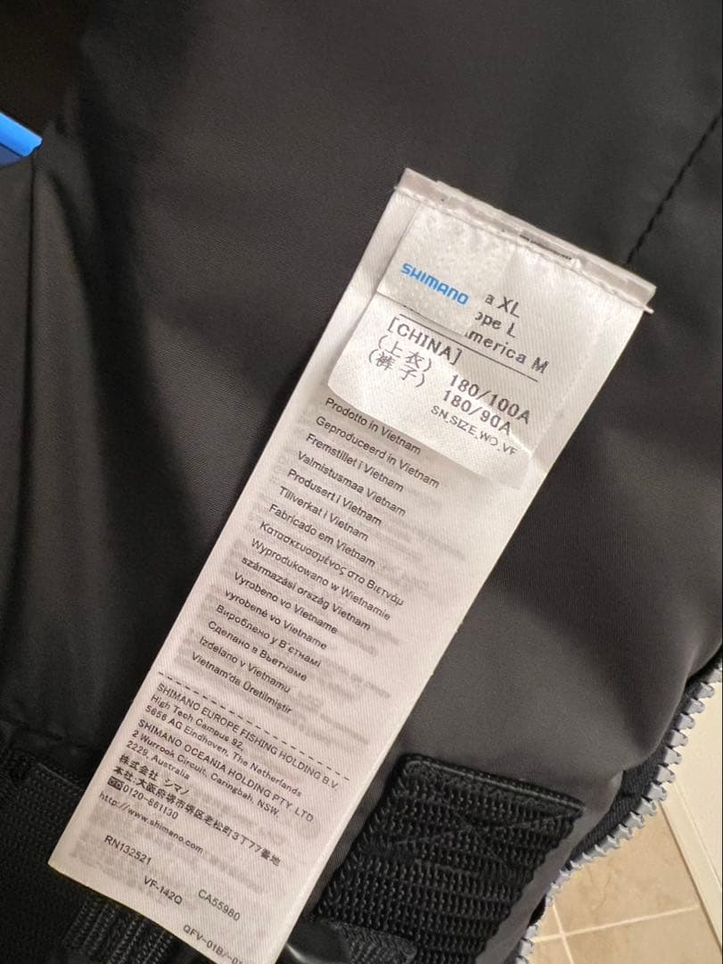 SHIMANO NEXUS ライフジャケット VF-142Q