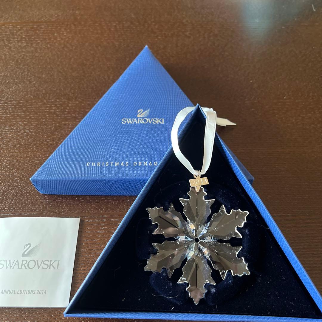 スワロフスキー　クリスマスオーナメント