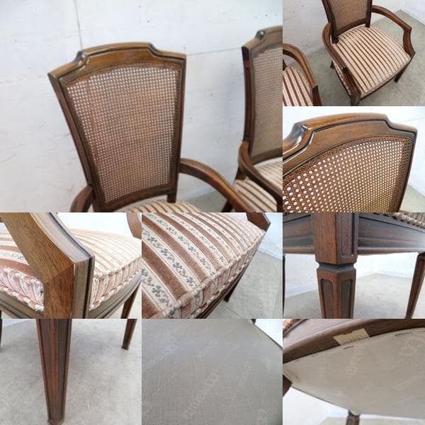 美品■マルニ■地中海ロイヤル■シャルル チェア■アームチェア■2脚セット■36万