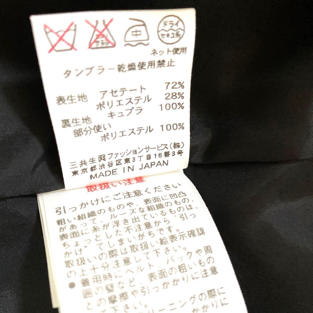 レオナール・黒地に美しい花柄とパールプリント のワンピース４０ ✨最終価格✨
