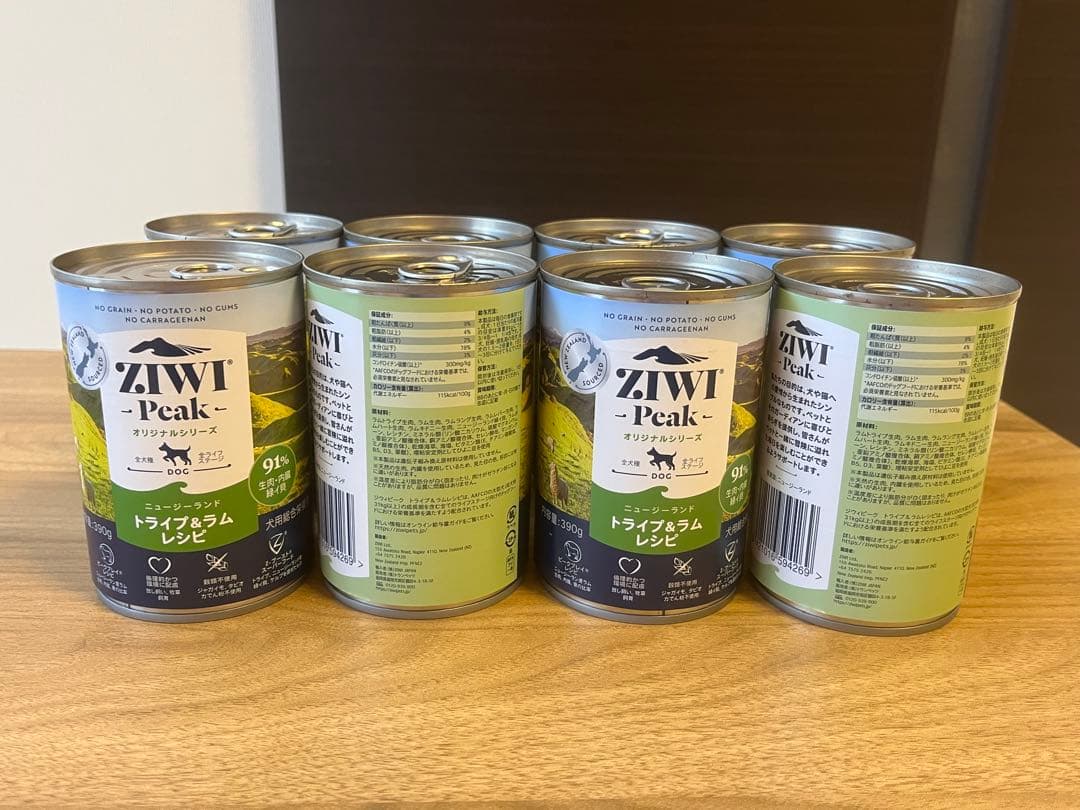 ジウィピーク　ZIWI Peak トライプとラム 390g 8缶セット