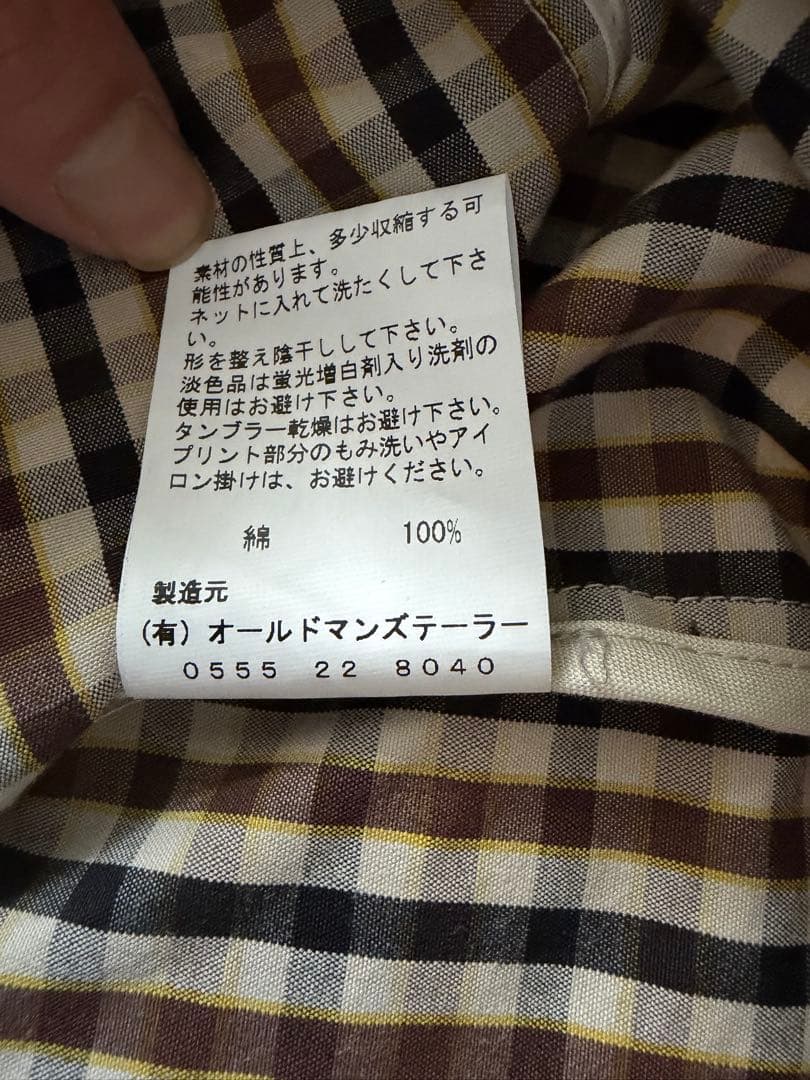 R&D.M.Co-/OLDMANS TAILOR リュック