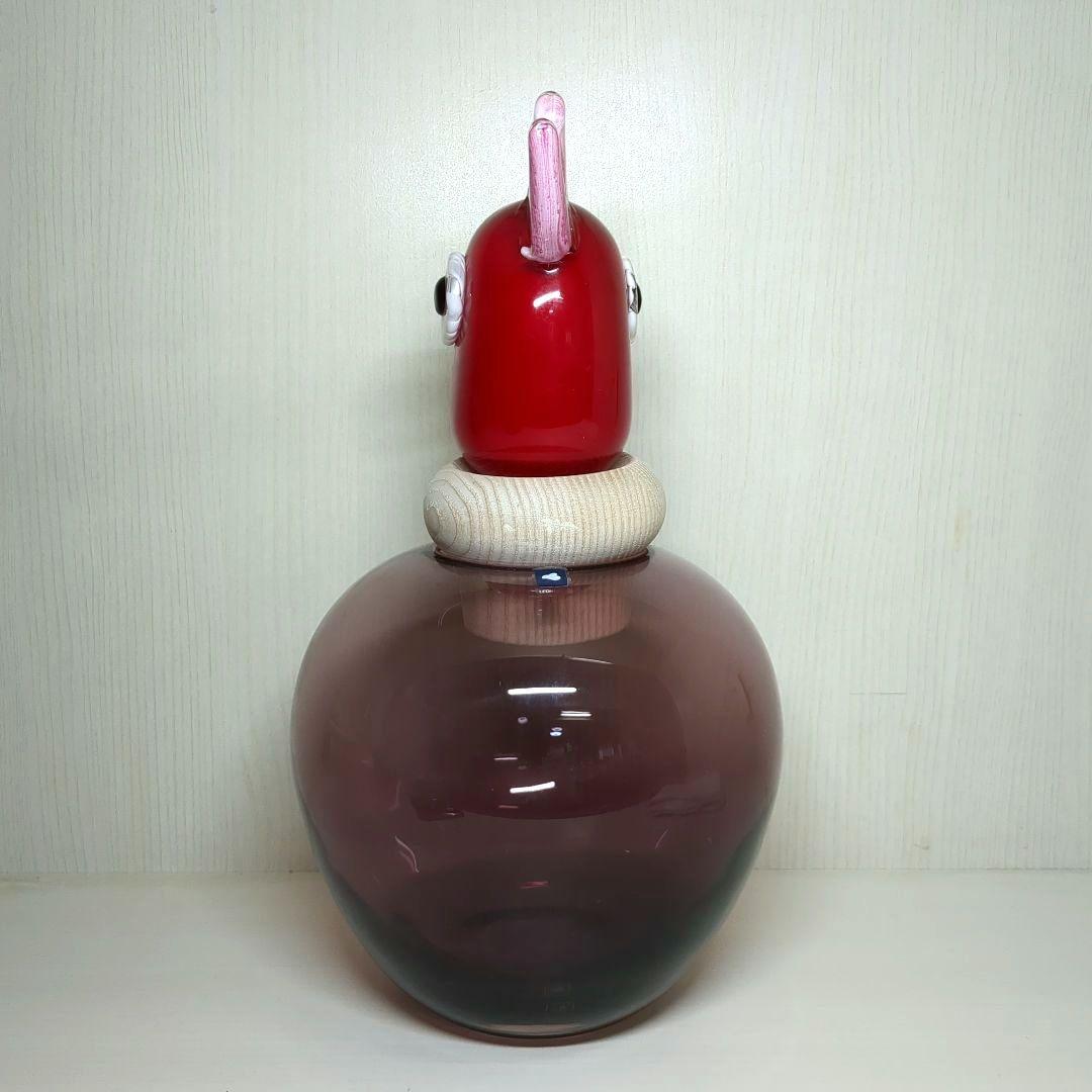 LEONARDO Papageno　bardバイオレット 花瓶 　H31cm