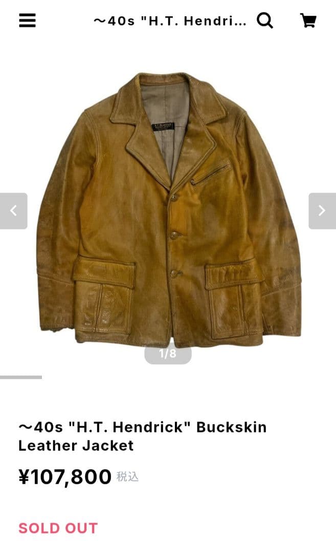 J*K様 40年代 H.T. Hendrick バックスキン レザー スポーツジ