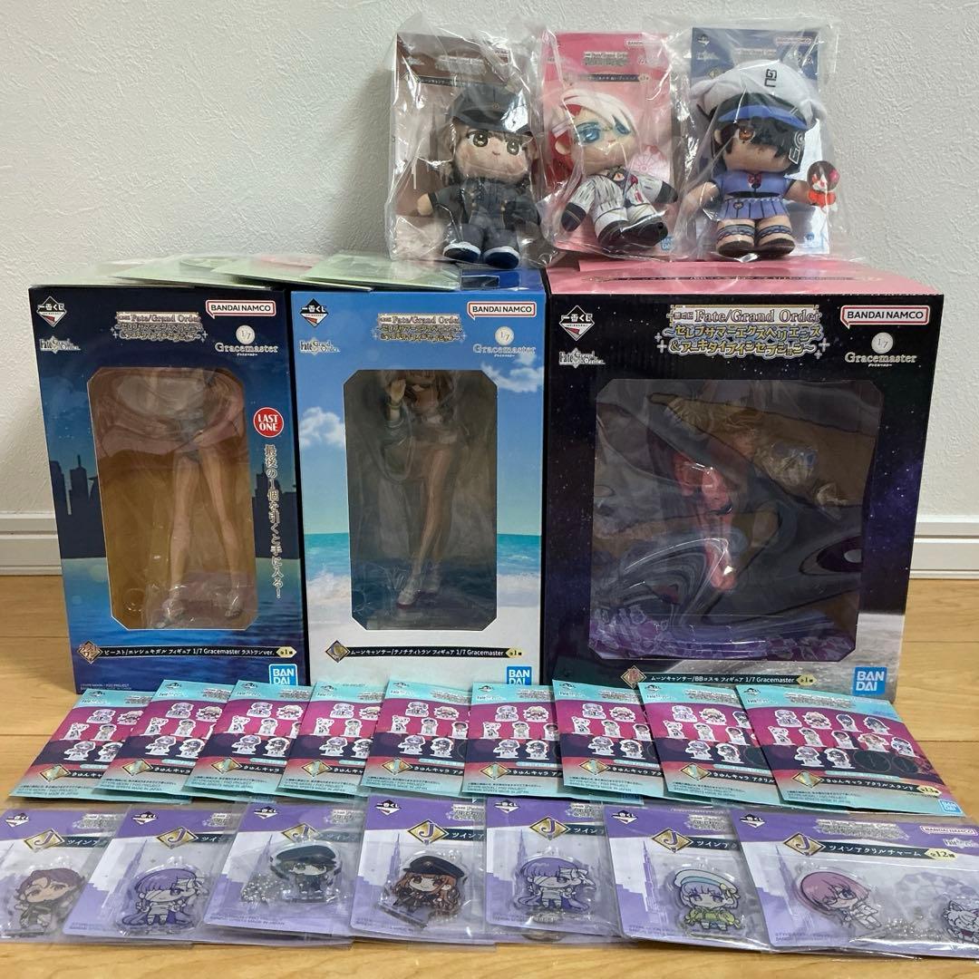 一番くじ Fate/Grand Order B賞＋C賞＋ラストワン賞 セット