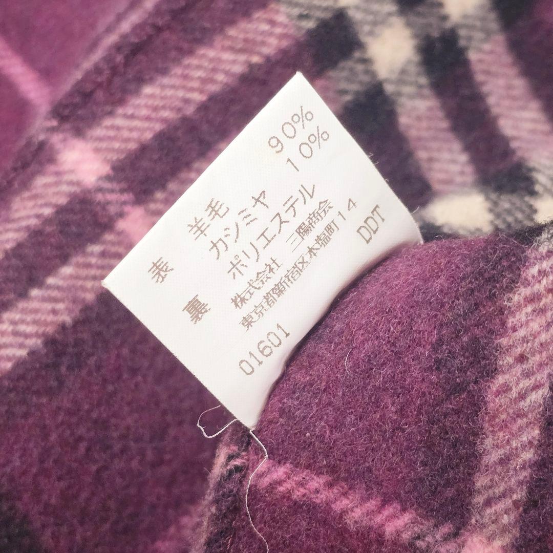 極美品✨バーバリーロンドン カシミヤ混 ダッフルコート ボルドー