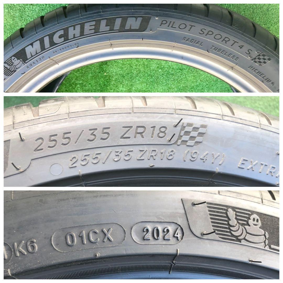 235/40 R18、MICHELIN 4S、2024年