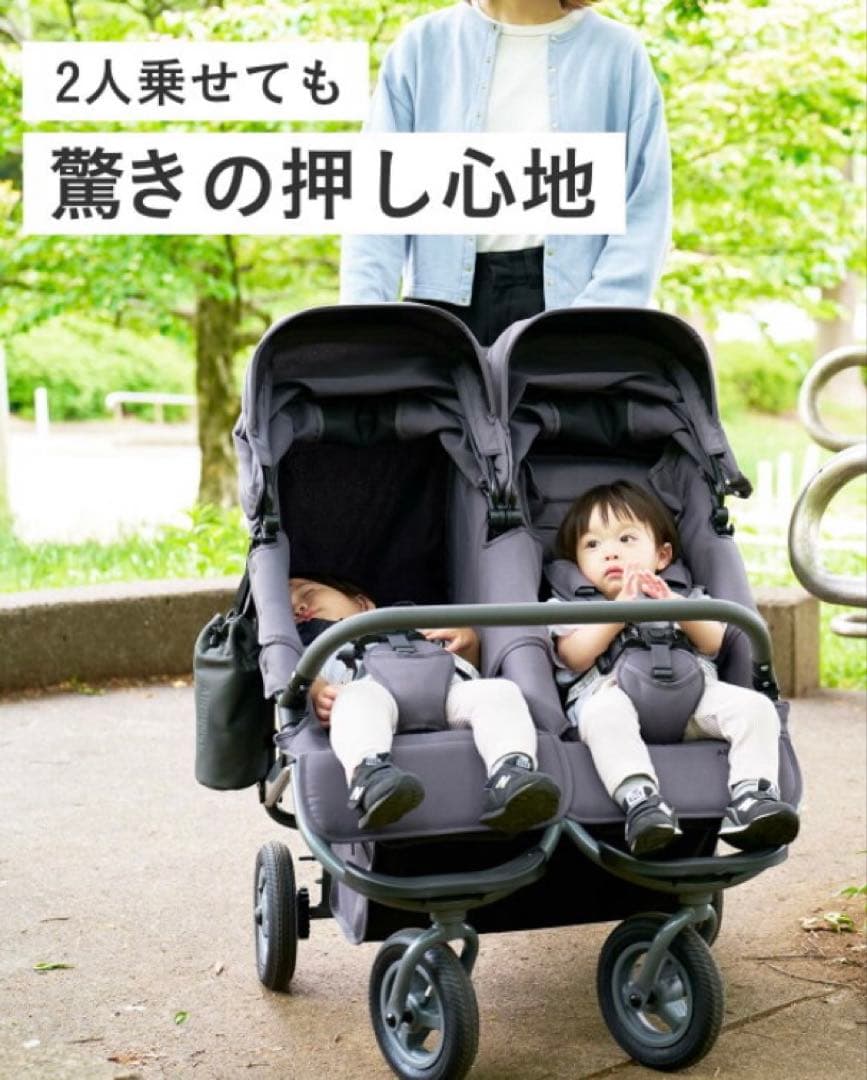 美品◼️エアバギーAIRBUGGYココダブルフロムバースEX新生児〜アースグレー