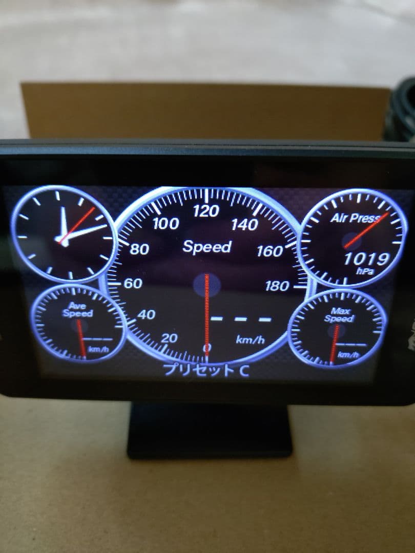 ユピテルA1100＋OBDIIアダプターセット