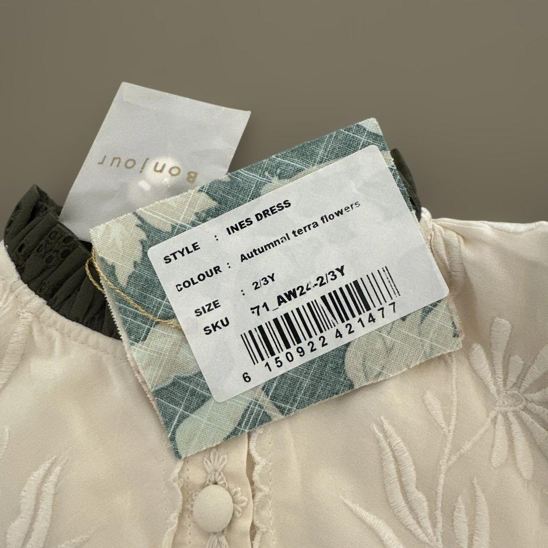 Bonjour diary ワンピース 2/3Y