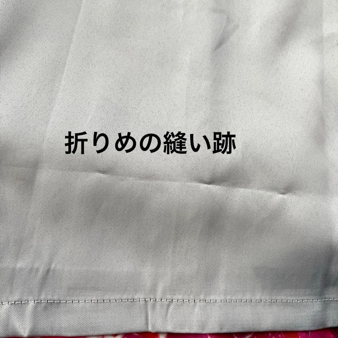 Rady カーテン　100×200 リゾートフラワー　白×赤　遮光　リゾフラ