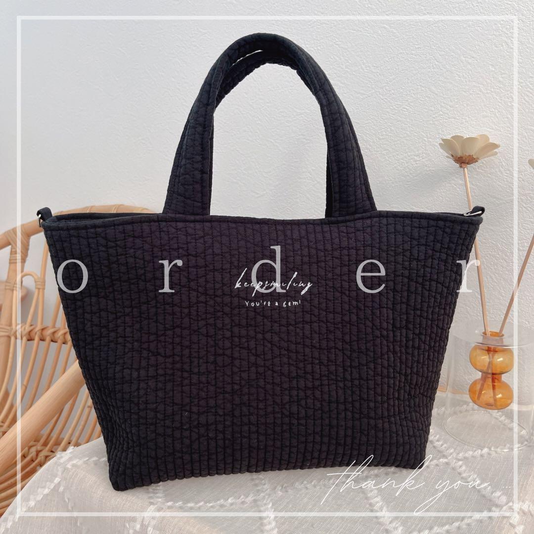 ぷるるんオーダーページ