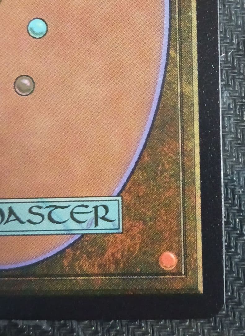 と*と様 MTG 　ティシャーナの潮縛り プロモ foil