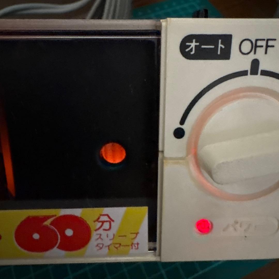 COPAL コパル　パタパタ時計　当時物　激レア　昭和　レトロ　ホームタイマー