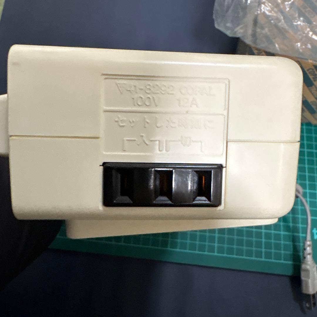 COPAL コパル　パタパタ時計　当時物　激レア　昭和　レトロ　ホームタイマー