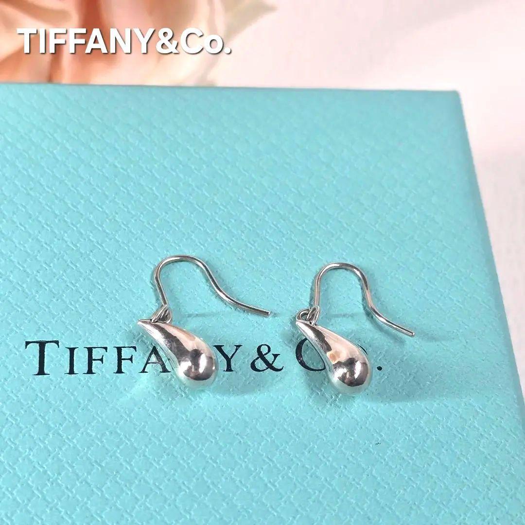 ティファニー ティアドロップ シルバー925 ピアス