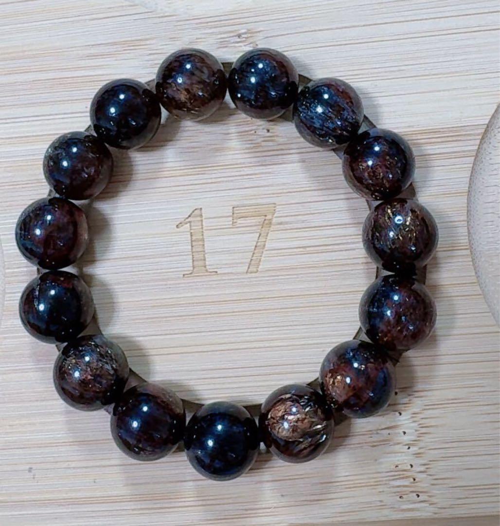 R2-01812天然無処理 本水晶保証 天然黒金超七　スーパーセブンブレスレット