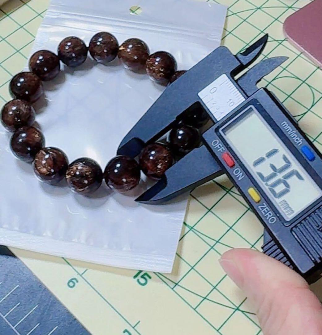 R2-01812天然無処理 本水晶保証 天然黒金超七　スーパーセブンブレスレット