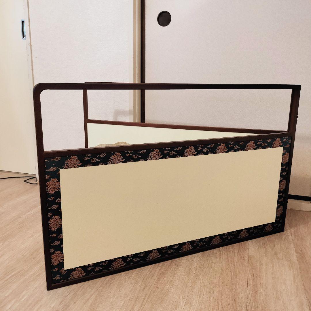 茶道具 風炉先屏風 鵬雲斎 茶道具 すかし