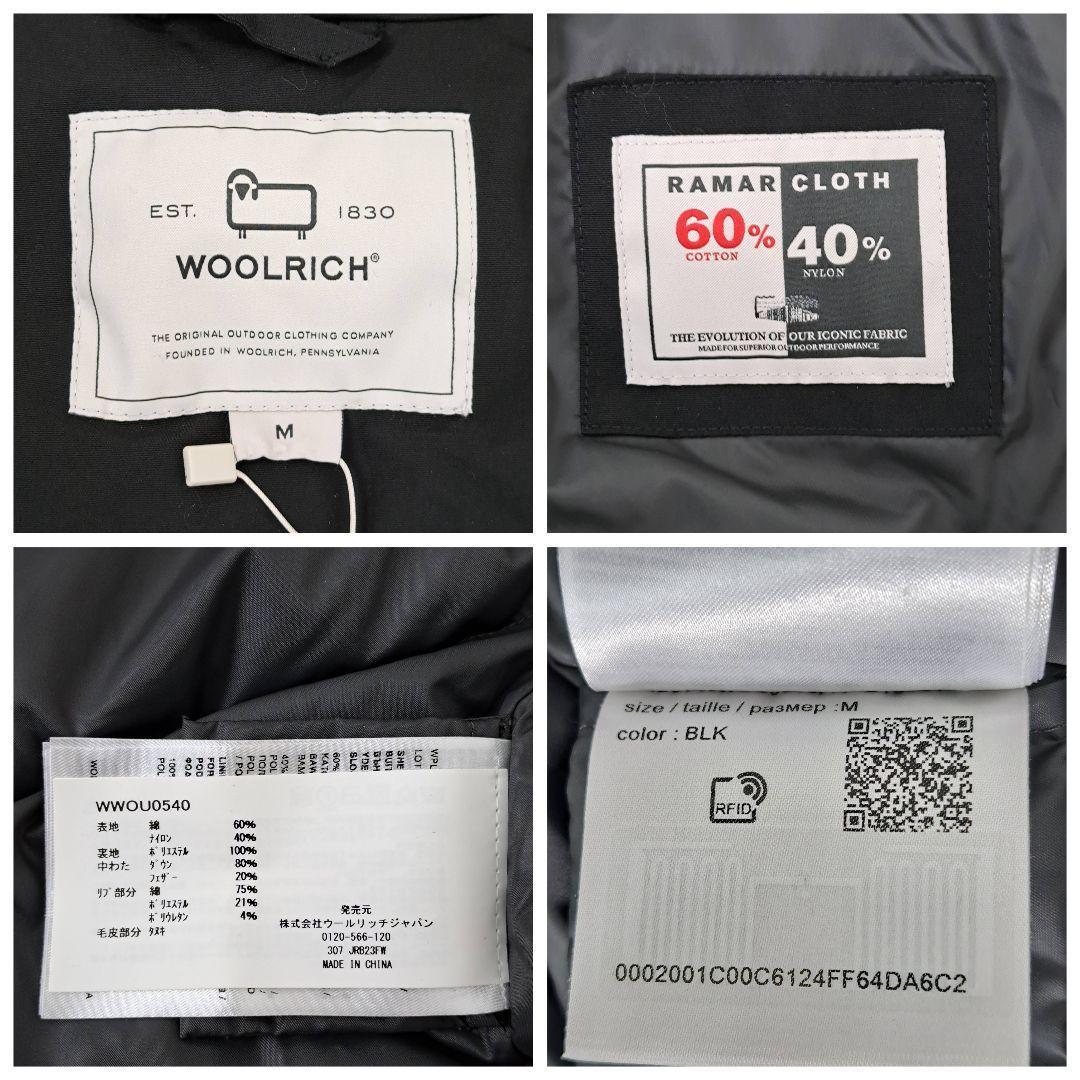 未使用タグ付き★定価12万 WOOLRICH 現行 ダウンジャケット 黒 M
