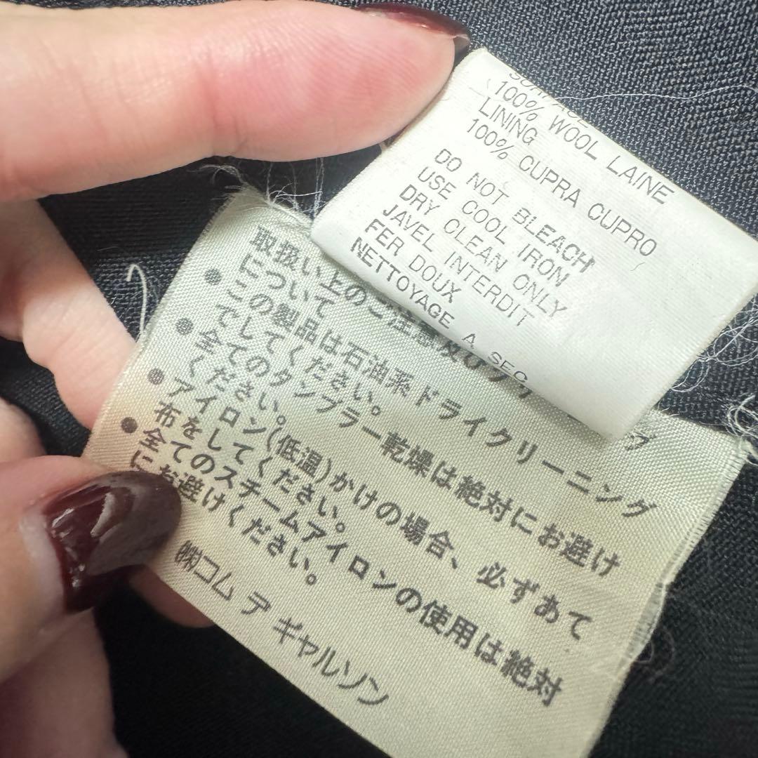 tricot COMME des GARCONS ウール トレンチコート