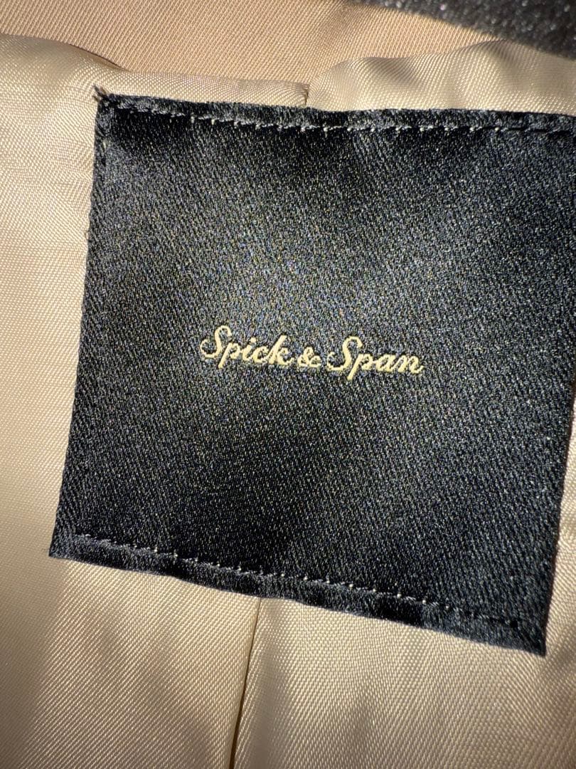 タイムセール　Spick&Span 中綿ボリュームスリーブロングコート